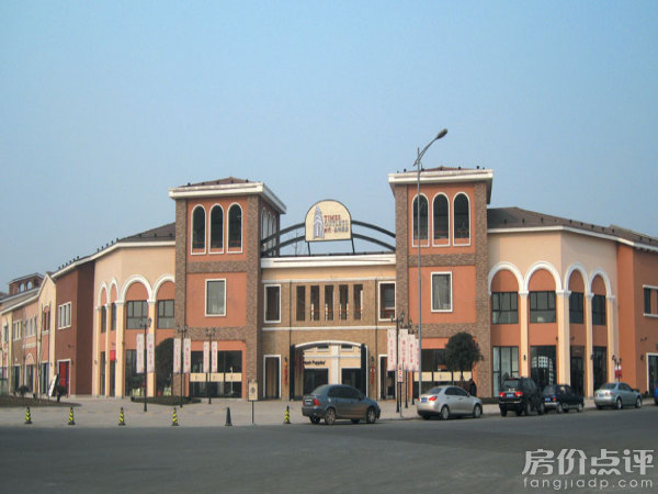 北京首创奥特莱斯有多少家品牌?-北京首创奥特