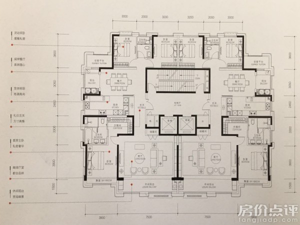 户型图-206㎡三室两厅两卫